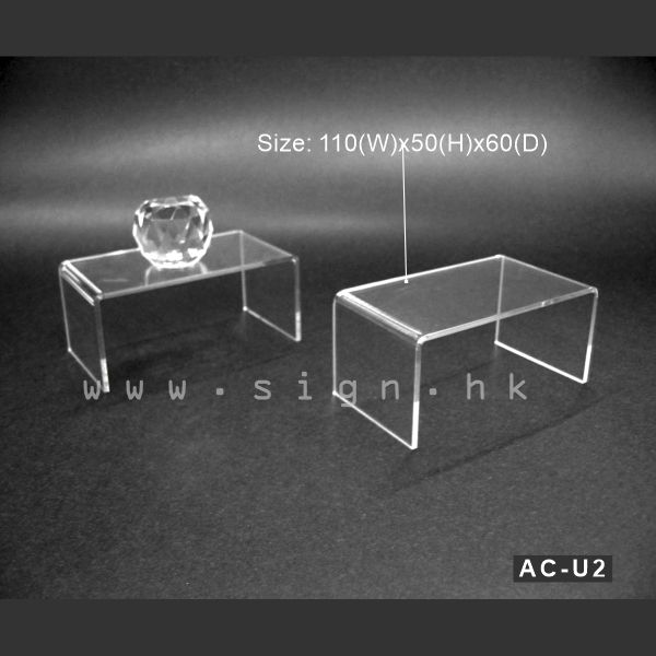 Riser Display holder Product holder AC-U2 Acrylic Products 冊子架 透明膠架 膠片 陳列架