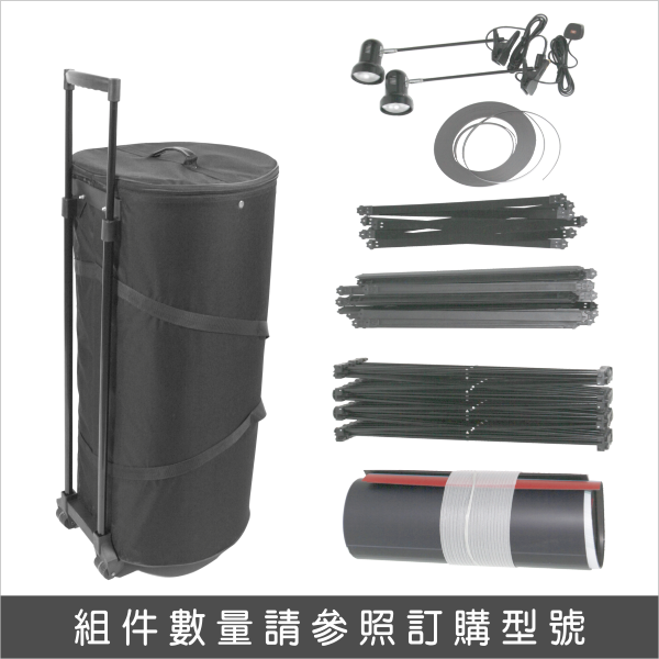 NT2-23SP  Spiderweb stand 蜘蛛架 拉網展架 拉網架||Net Rack advertising equipment pop display stand
