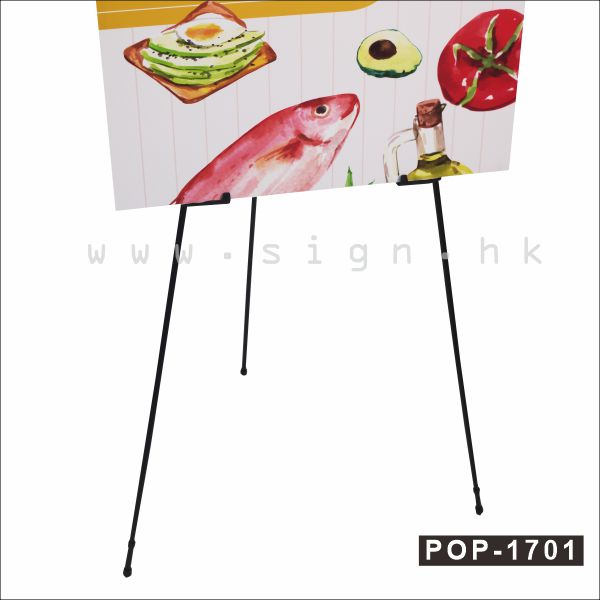 Tripod foam board stand POP-13A 展示架 噴畫展架 foam board display stand foam board holder POP Display 橫額展示架 鋁質伸縮型 Foamboard 架 (大) Pop display stand Hong kong POp display manufacturer retail displays POP products retail displays poster hanger foamboard accessories price letters transparent display poster tube whiteboard blackboard giftbox AD tube POP-UP display stand poster tube foamboard decorative edge paperboard support POP beauty products POP products Display Rack POP products
