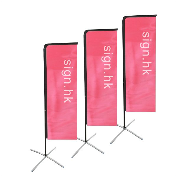 dye sublimation print printing flag banner pole tear drop flag 旗桿架 水滴型 水滴型  熱轉印旗幟布  carotn box size 152x 13x13cm (5.54kg/ctn/1 pcs)||FBS52-SMALL POLE +NON-WOVEN BAG 289CM + BASE-10-=POLE&BAG RMB38+PRINTING RMB50+BASE-10 RMB 62)+del chg RMB 1568.00=RMB166@ (min order=100sets)